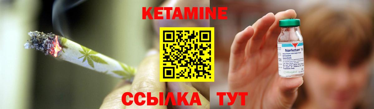  Кокаин Александров