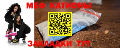 соль ск Пушкино