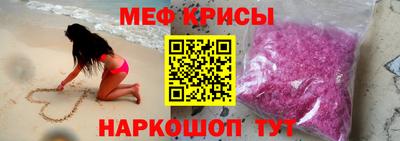 соль ск Пушкино