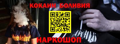 apvp Пугачёв
