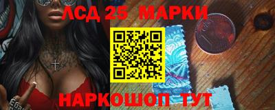 мефедрон VHQ Пыть-Ях