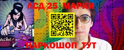 мефедрон VHQ Пыть-Ях