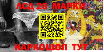 мефедрон VHQ Пыть-Ях