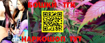 мефедрон VHQ Пыть-Ях