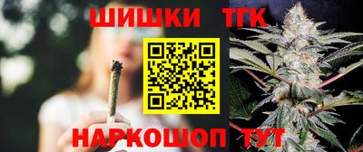 мефедрон VHQ Пыть-Ях