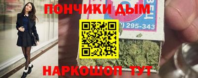 мефедрон VHQ Пыть-Ях