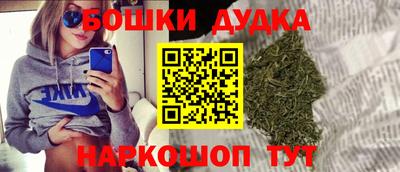 мефедрон VHQ Пыть-Ях