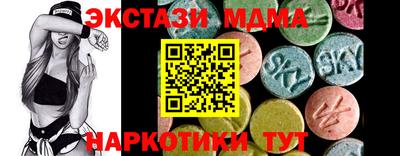 apvp Пугачёв
