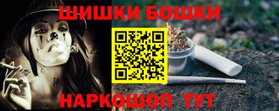 apvp Пугачёв