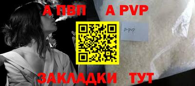 мефедрон VHQ Пыть-Ях