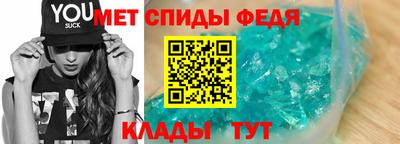 apvp Пугачёв