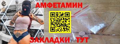 мефедрон VHQ Пыть-Ях