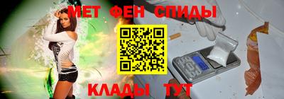 apvp Пугачёв