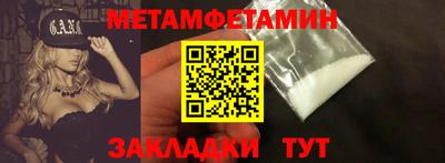 apvp Пугачёв