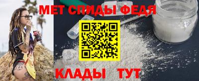 apvp Пугачёв