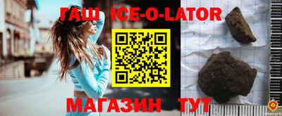 apvp Пугачёв