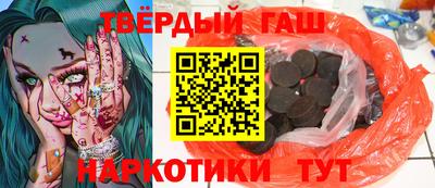 apvp Пугачёв
