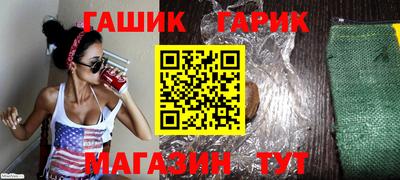 apvp Пугачёв