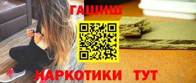 apvp Пугачёв