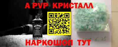 мефедрон VHQ Пыть-Ях