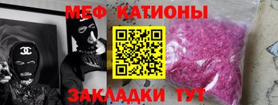 apvp Пугачёв