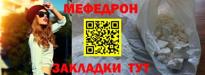 соль ск Пушкино
