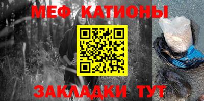 apvp Пугачёв