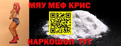 apvp Пугачёв