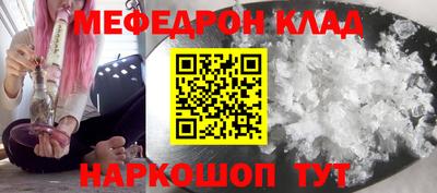 apvp Пугачёв
