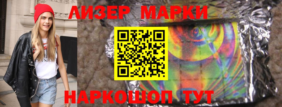 Александров  Лсд 25 экстази  Вход с VPN  Лсд 25 экстази ecstasy  LSD-25 экстази ecstasy 