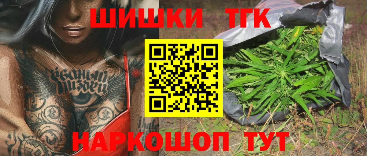 Конопля VHQ Александров